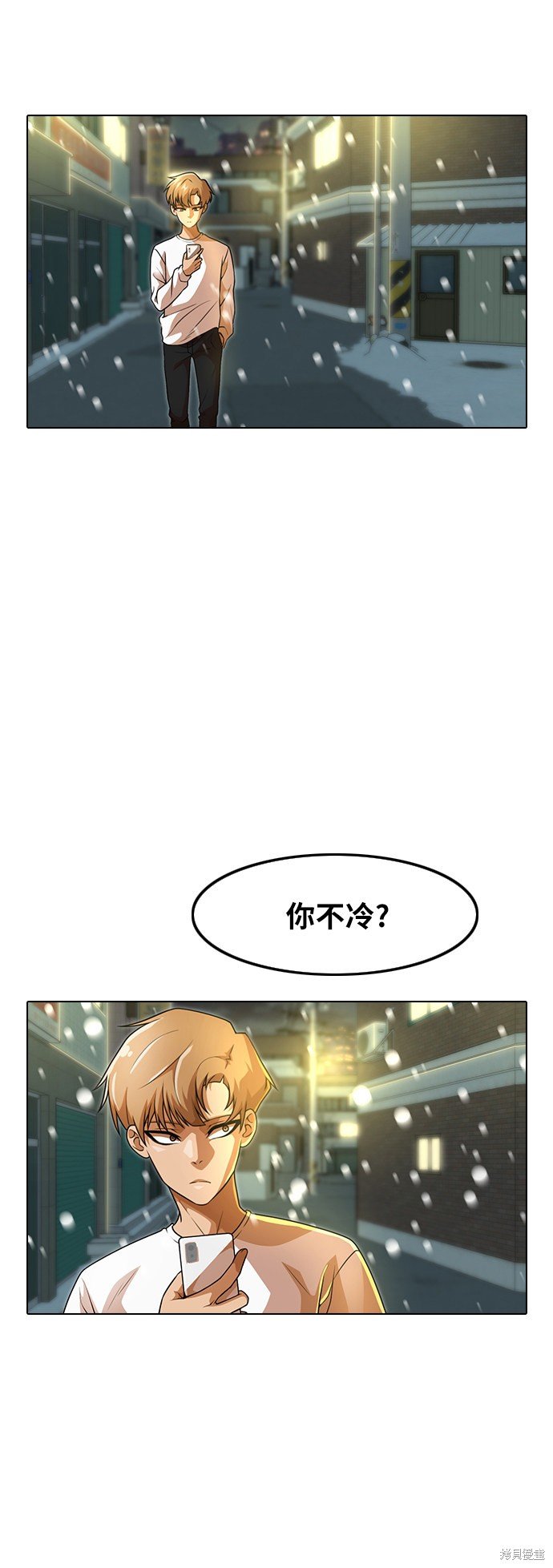 第152话