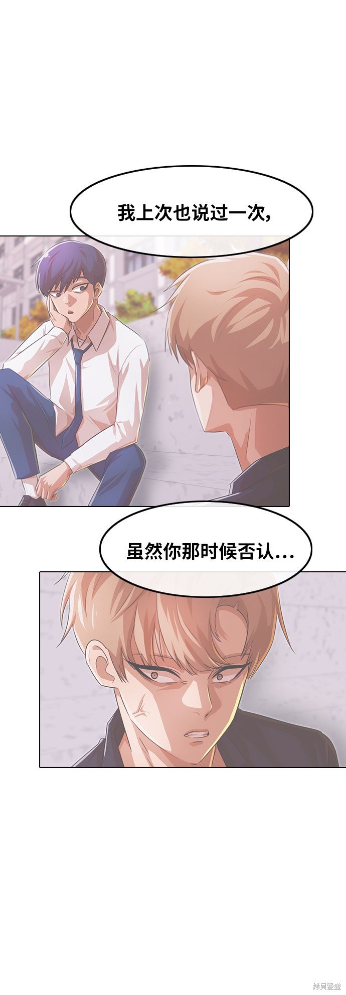 第152话