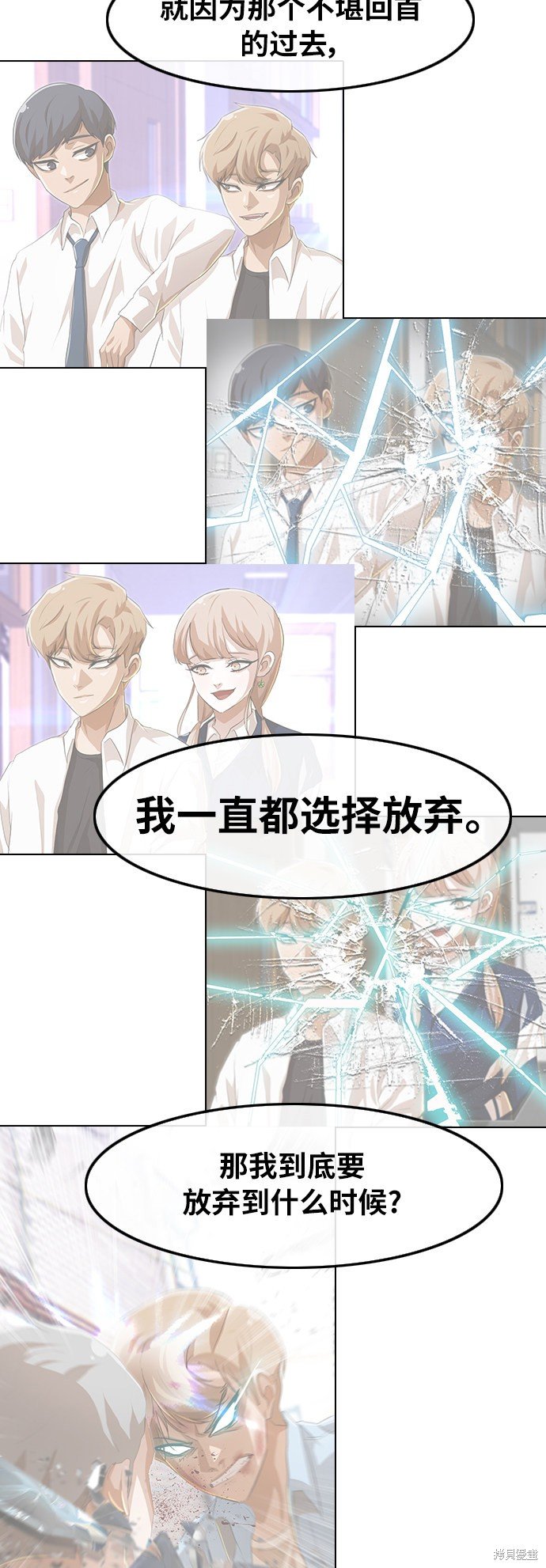 第152话