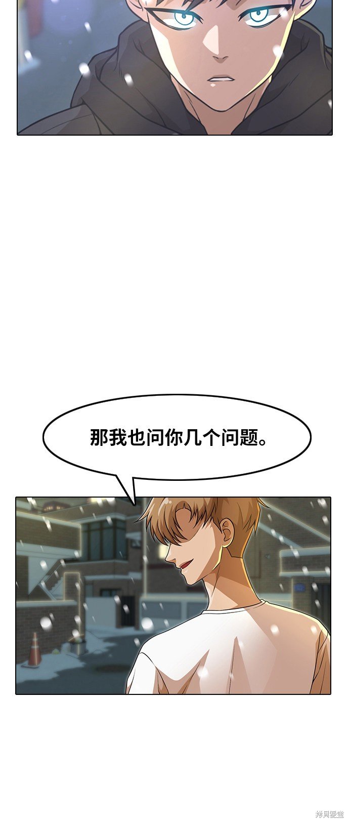 第153话