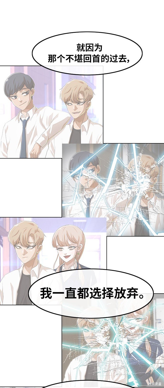 第153话
