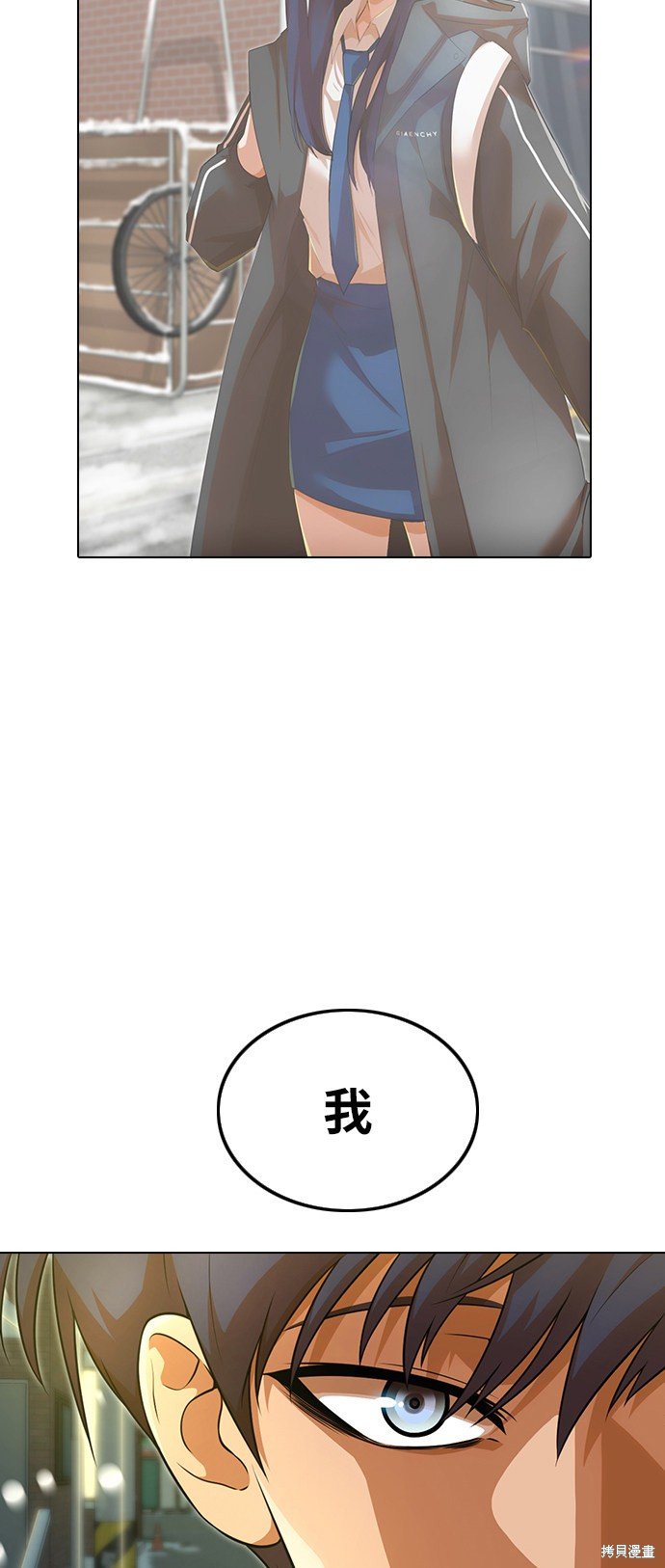 第153话
