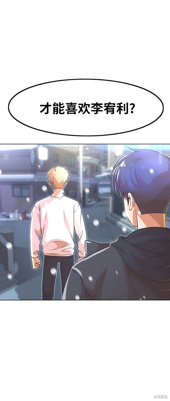 第153话