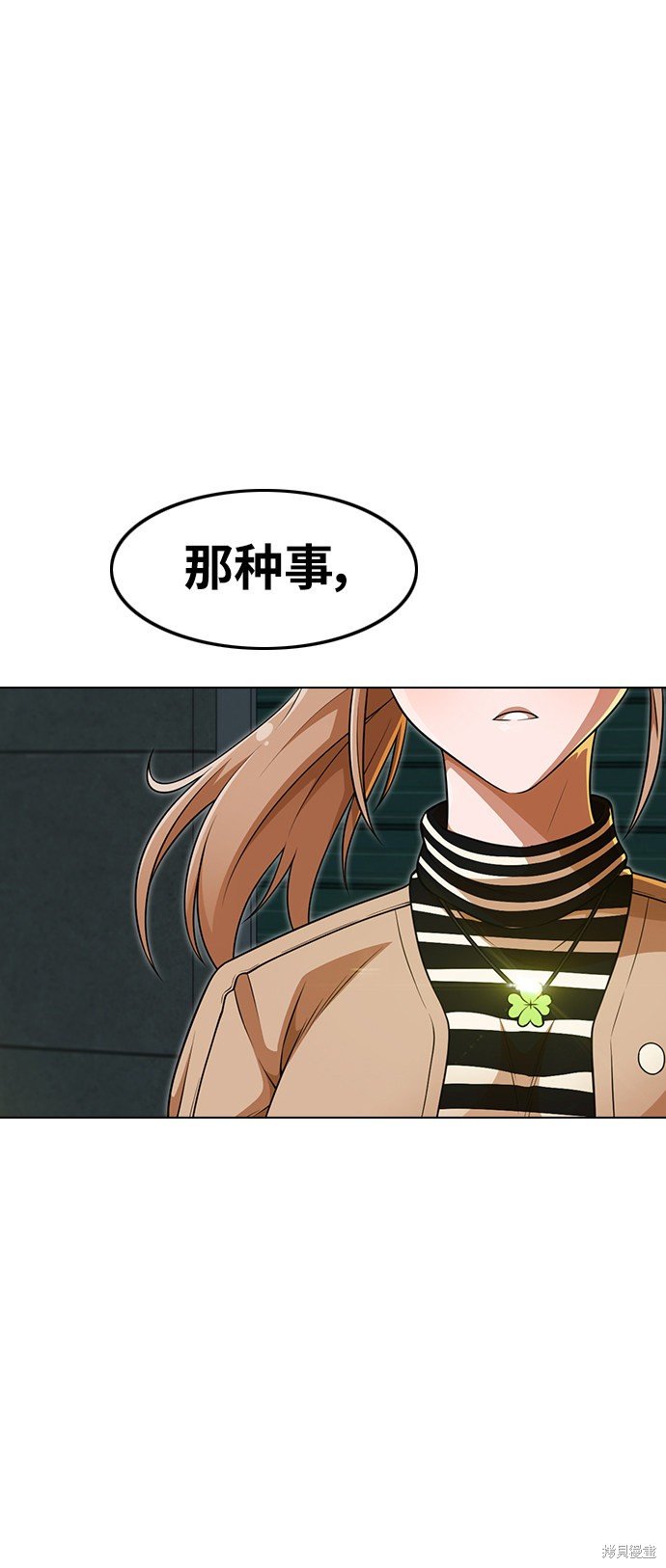 第153话