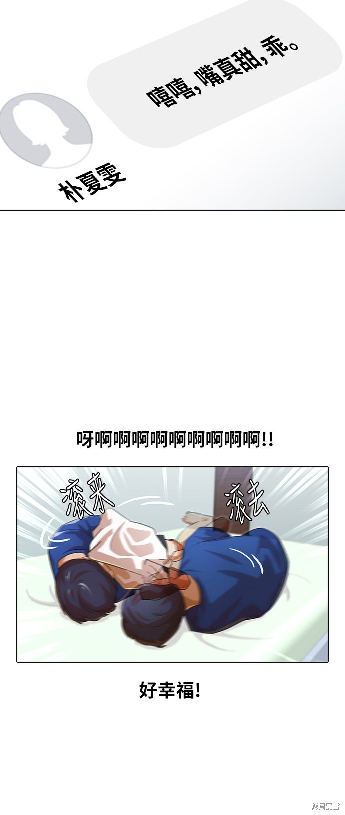 第153话