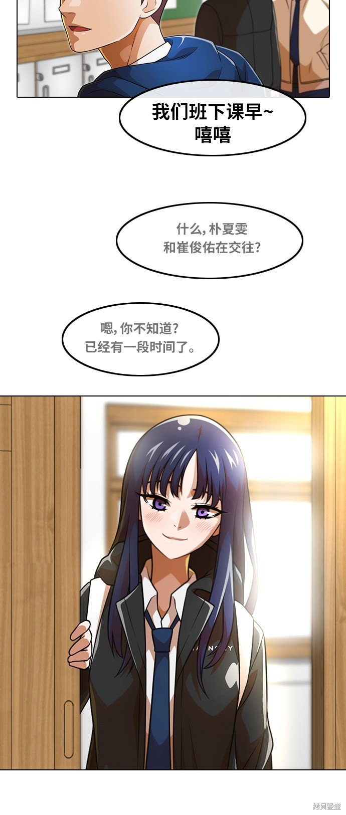第153话