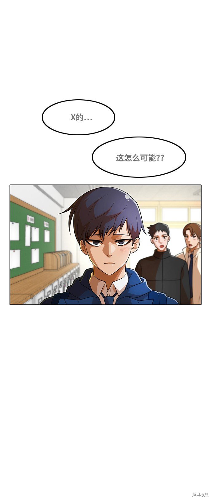 第153话