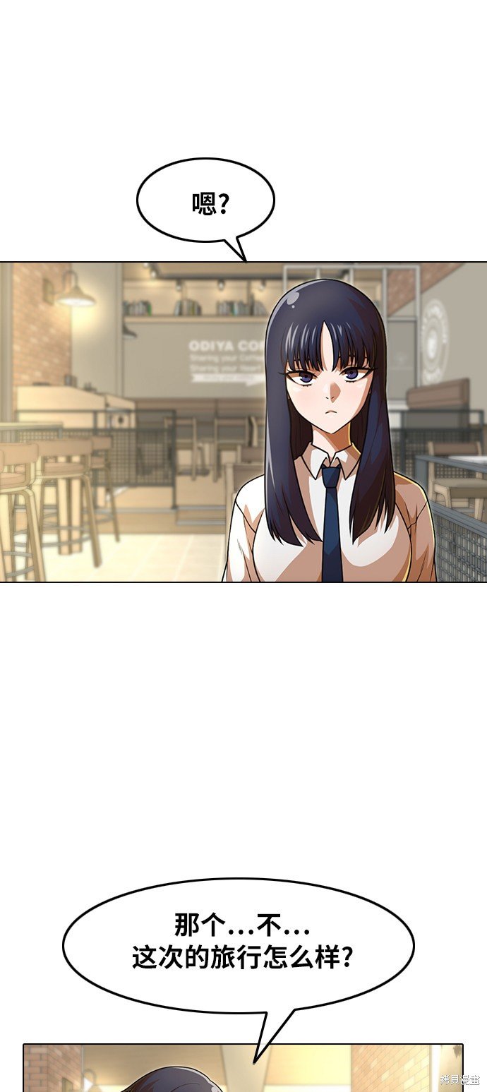 第153话