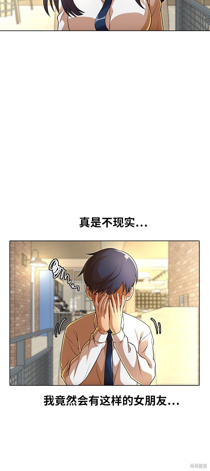 第153话