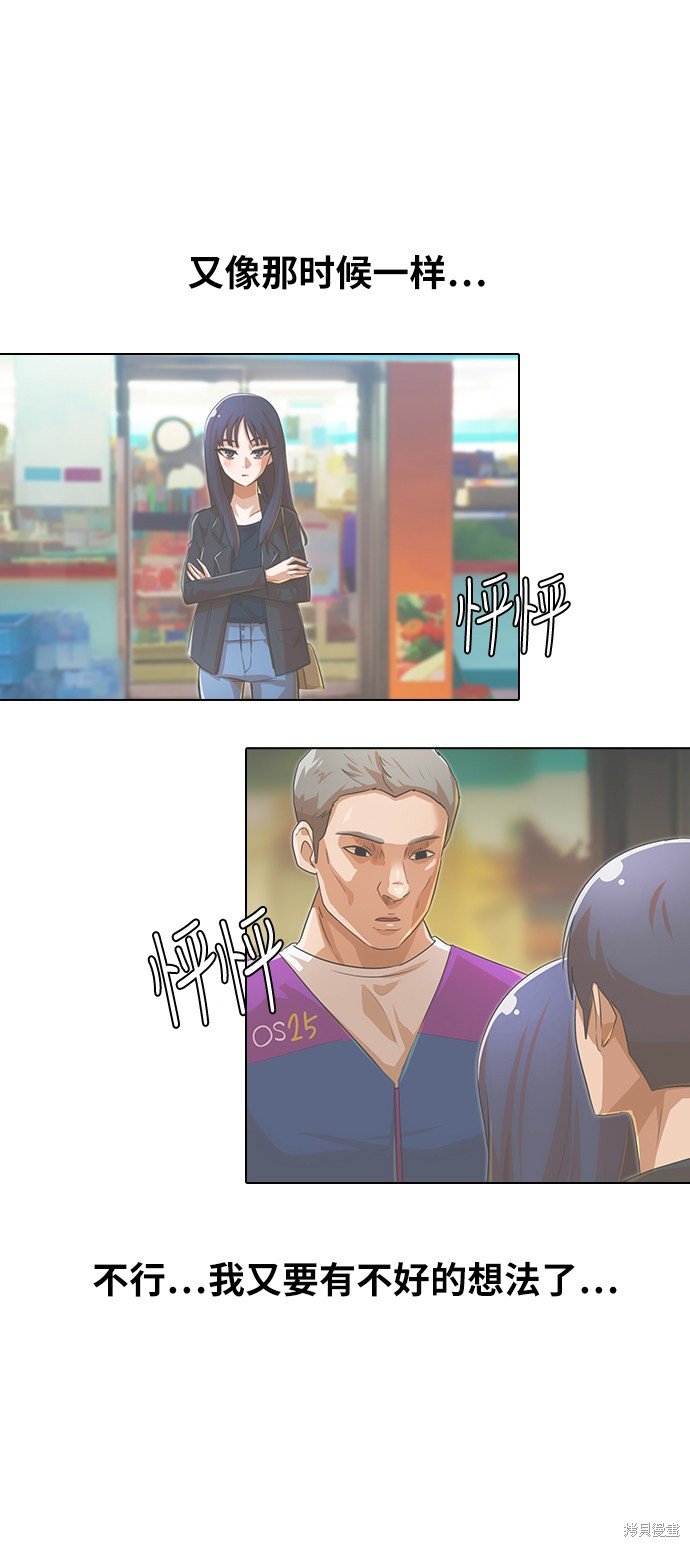 第153话