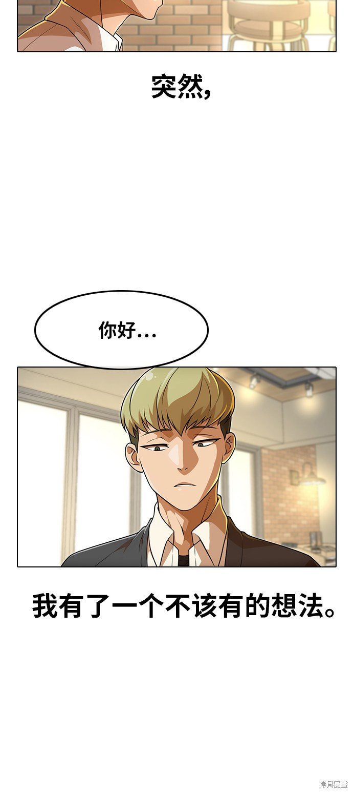 第153话