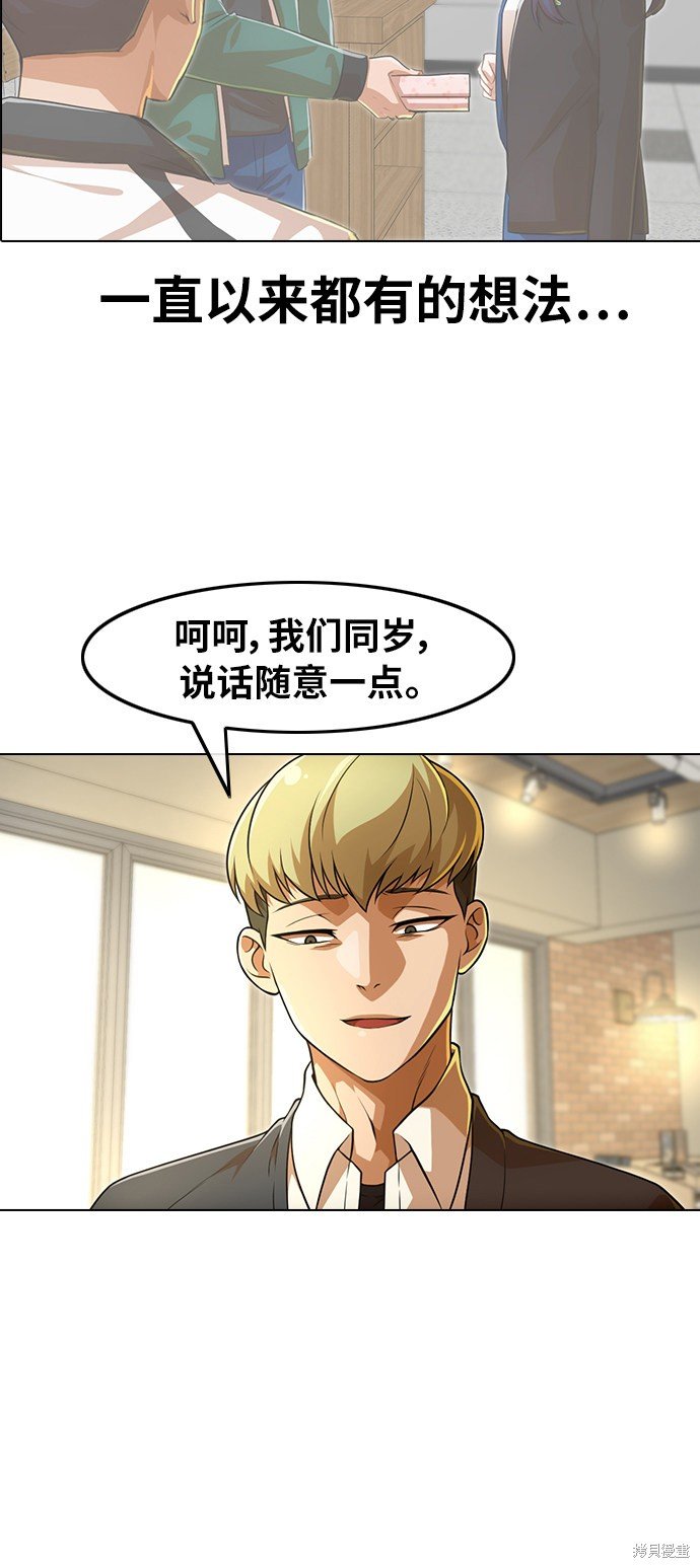 第153话