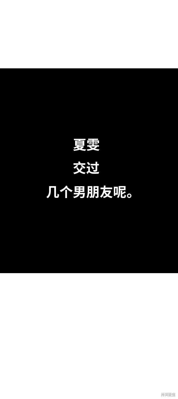 第153话