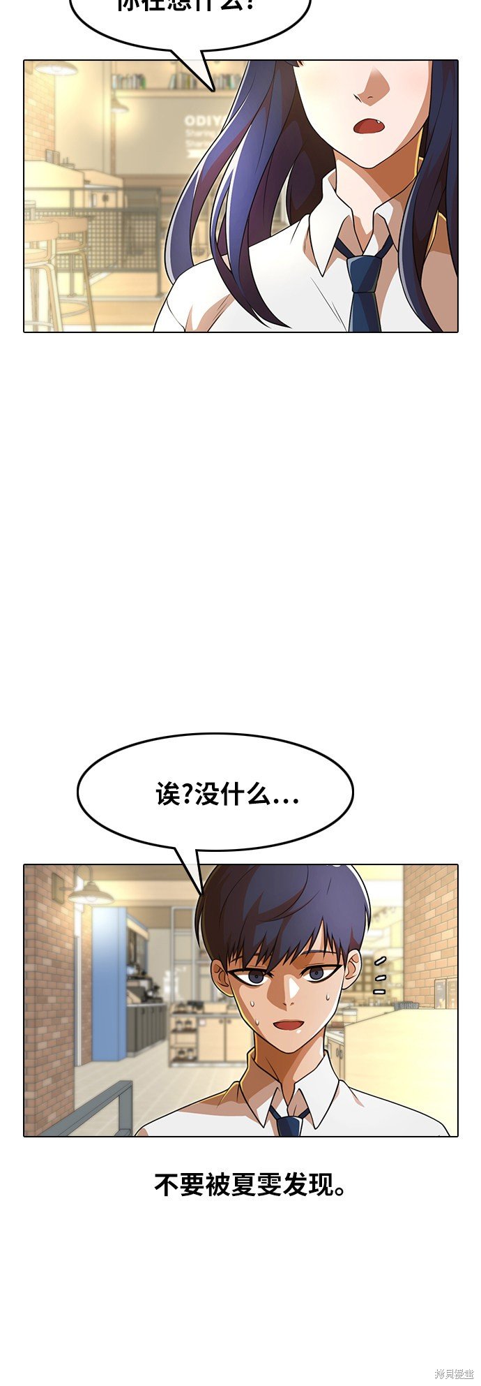 第153话