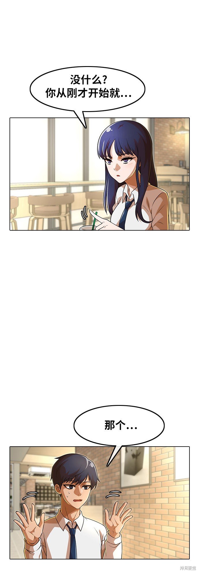 第153话