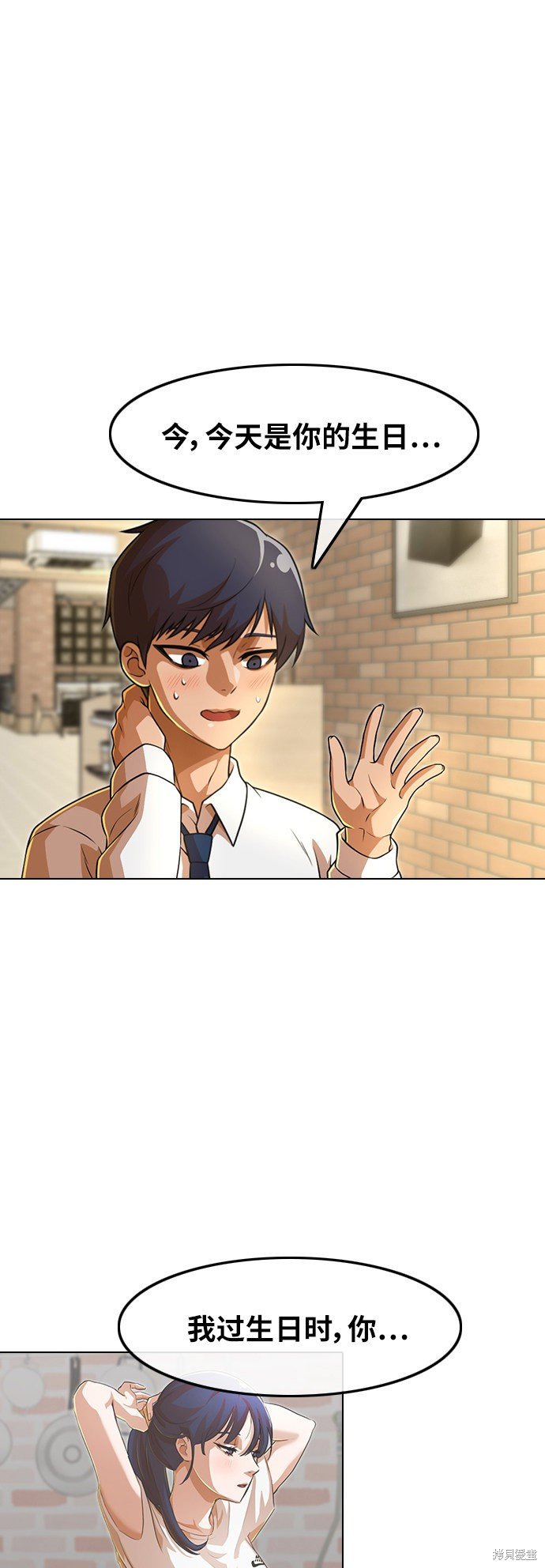 第153话