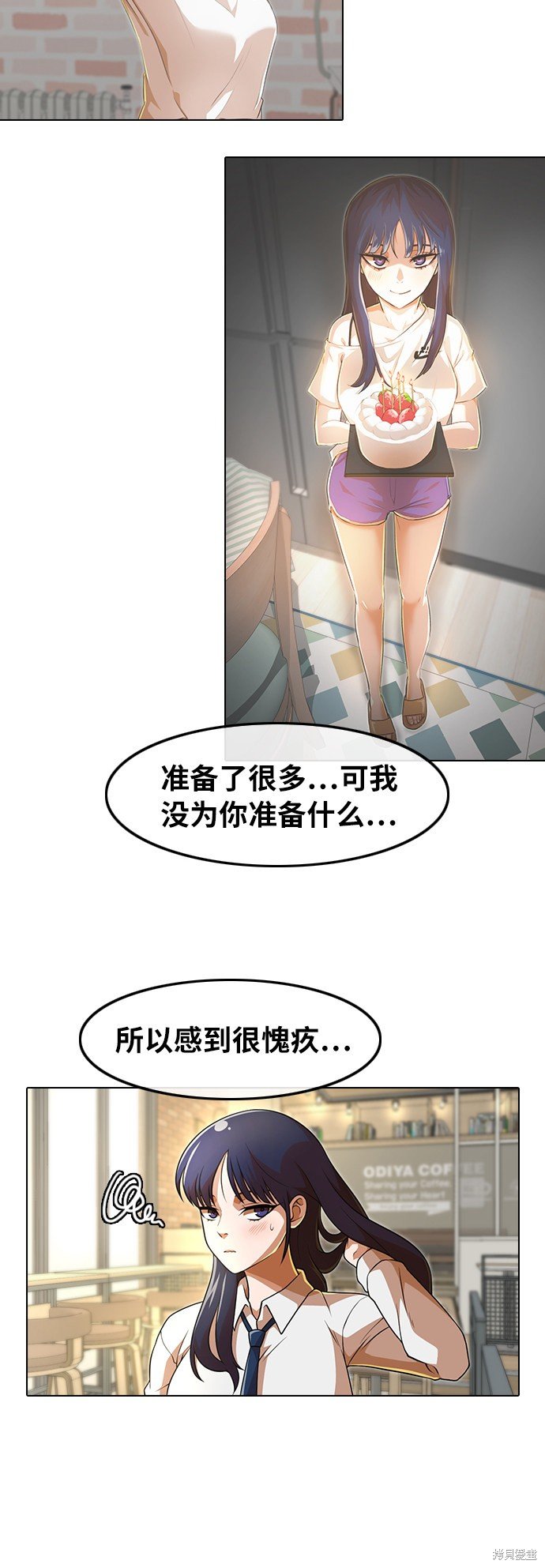 第153话