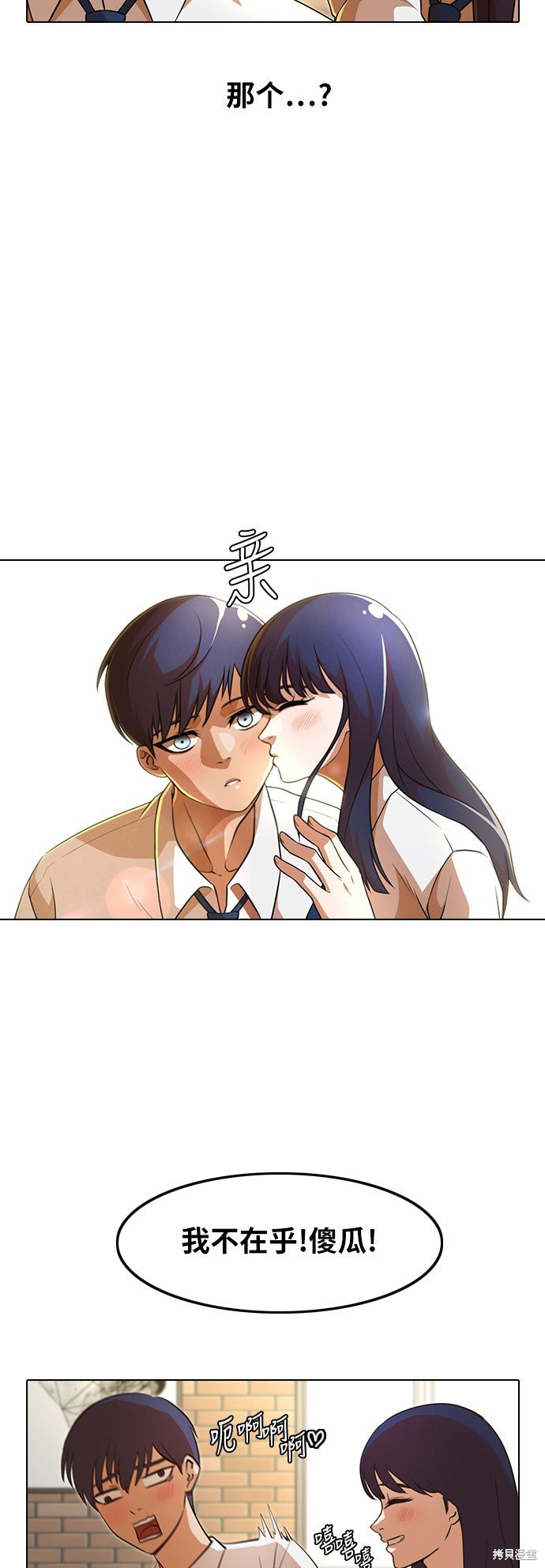 第153话