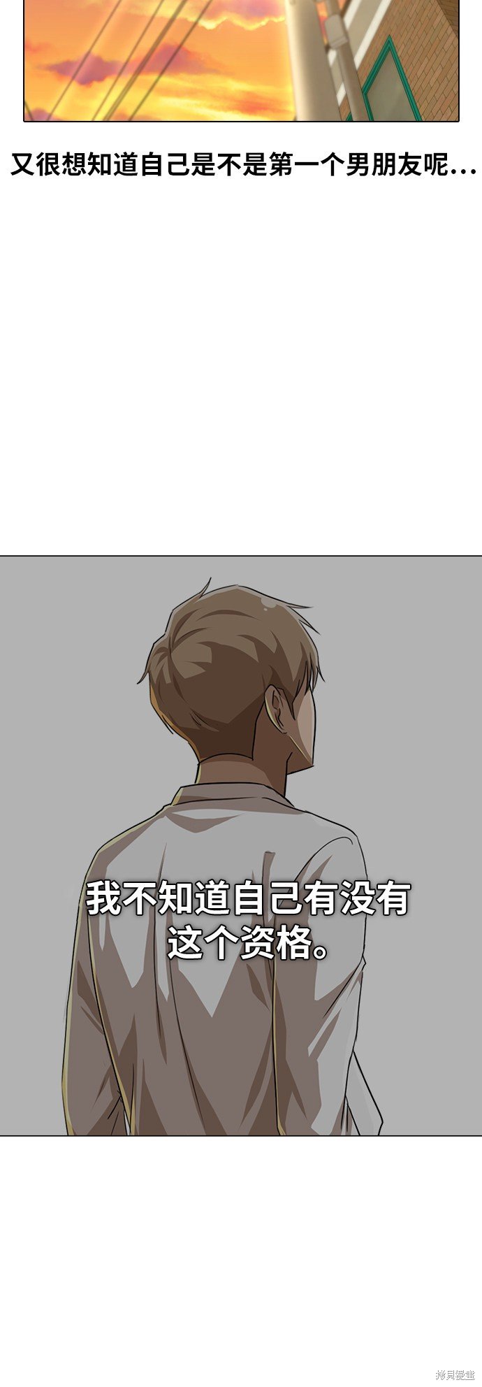 第153话