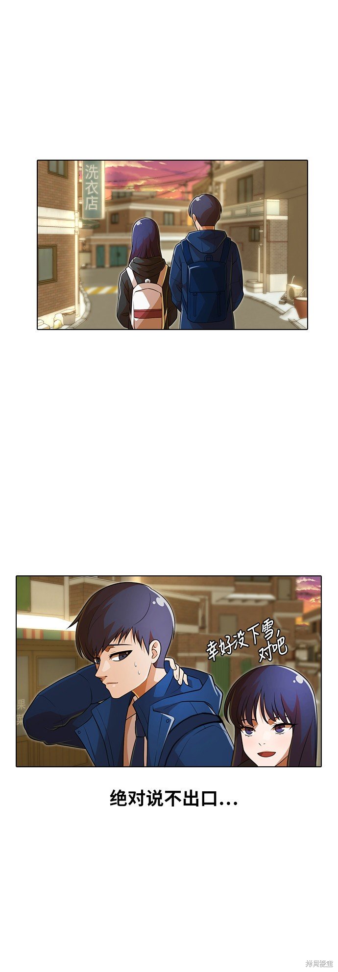 第153话