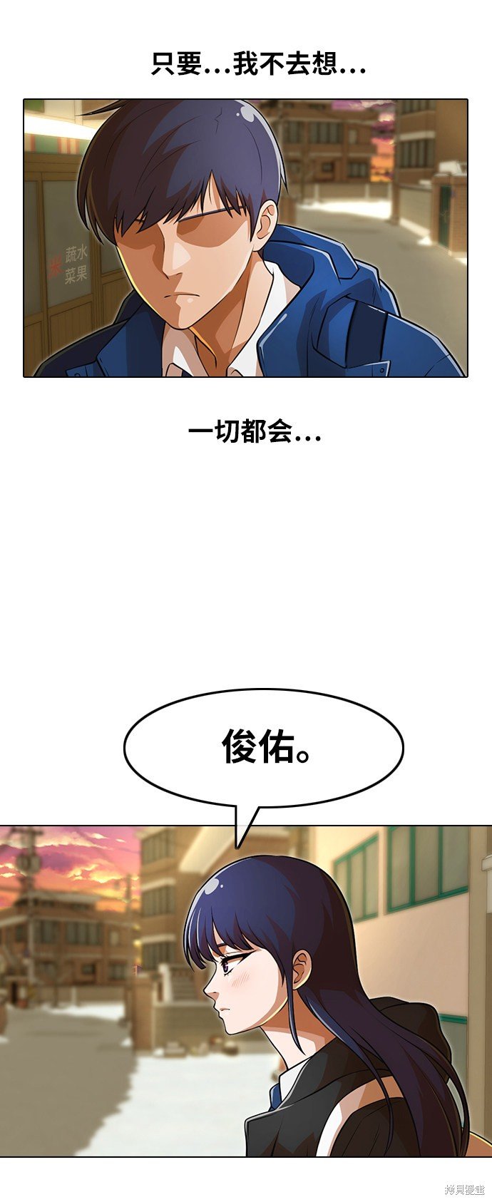 第153话