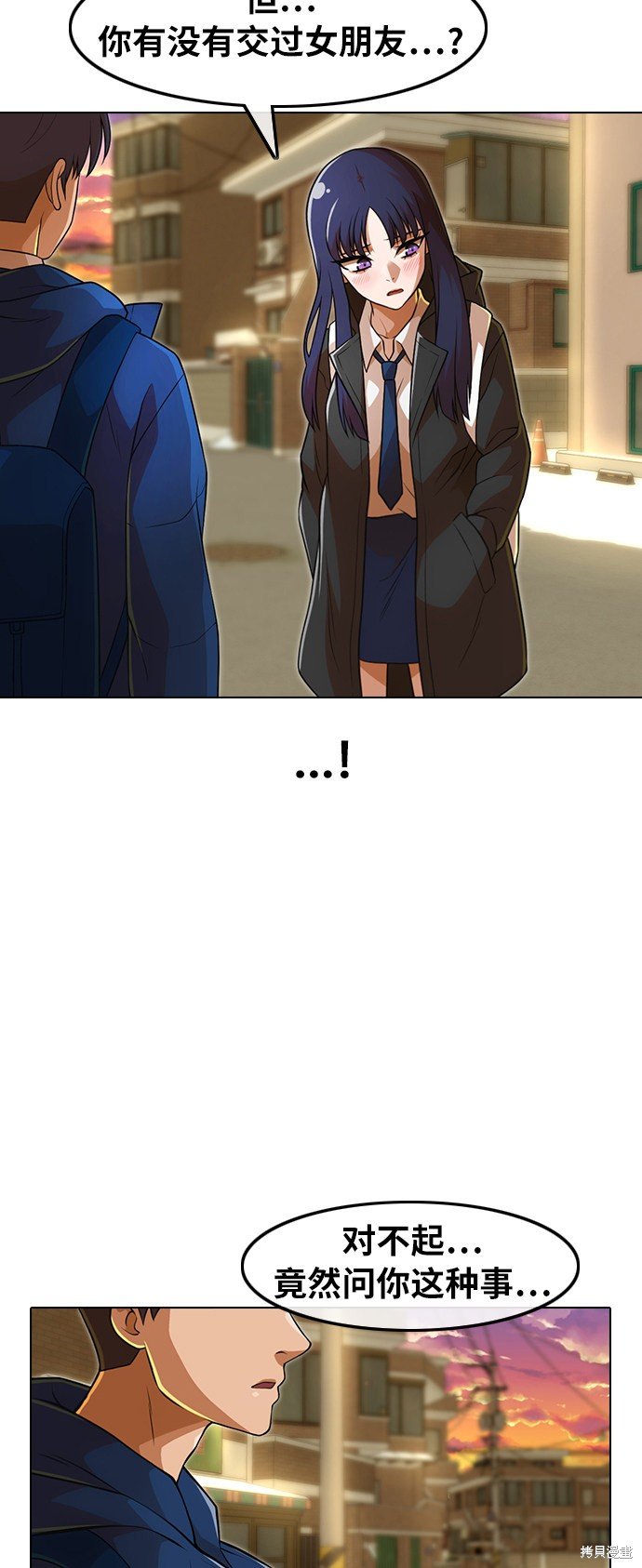 第153话