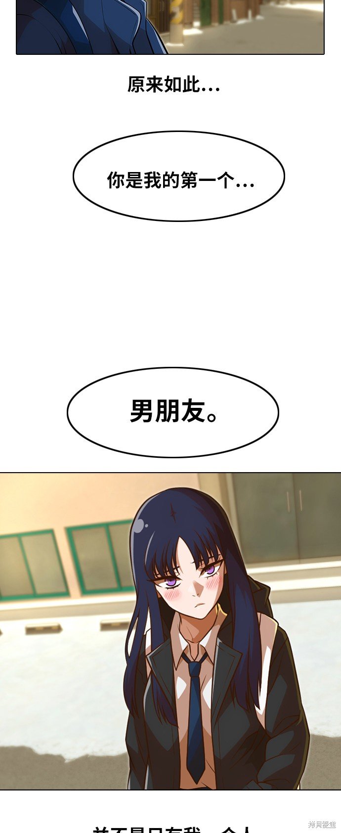 第153话