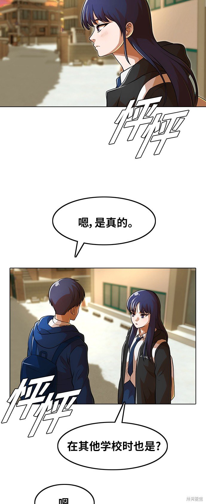第153话