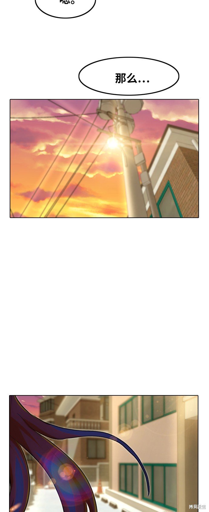 第153话