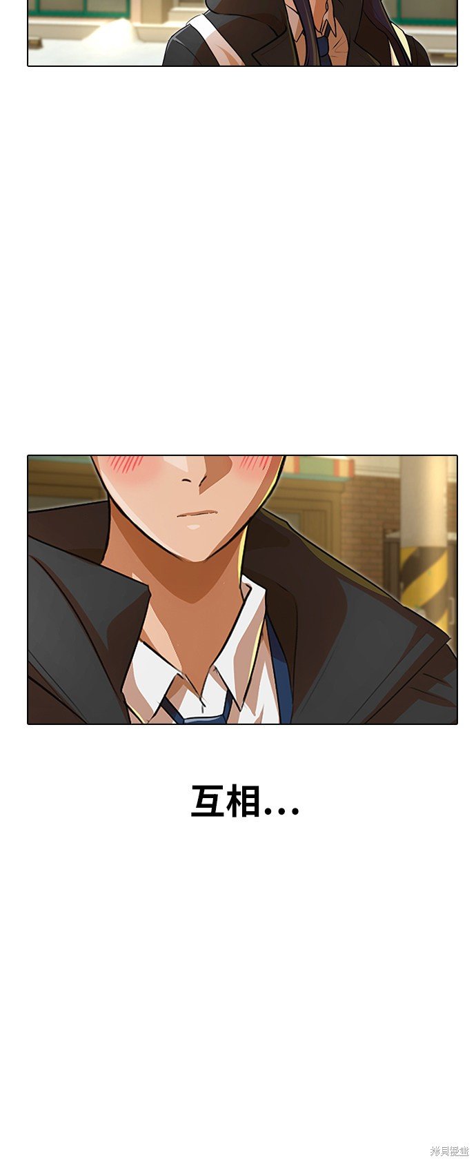 第153话