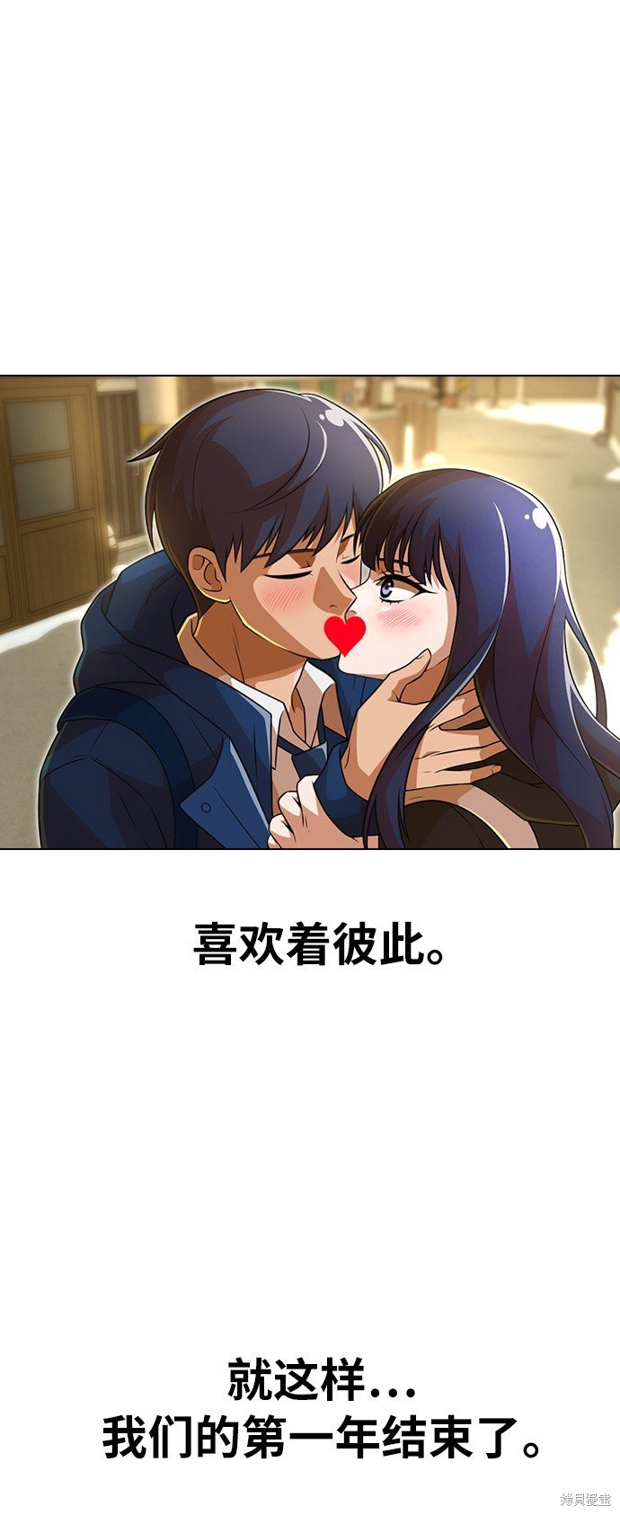 第153话