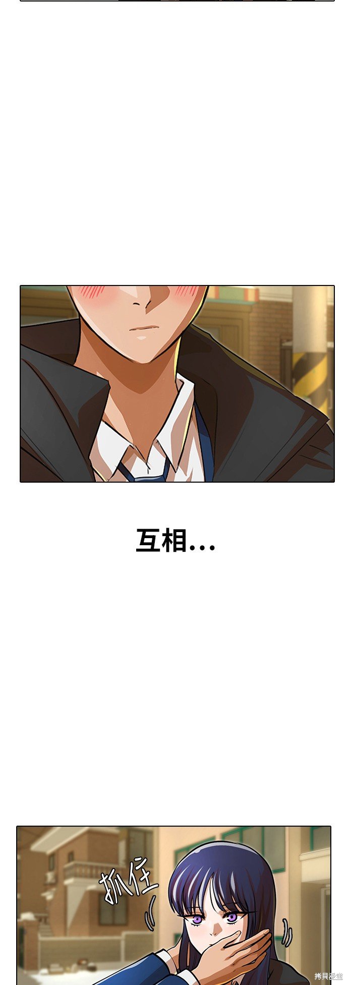 第154话