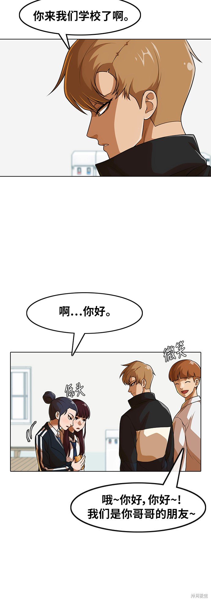 第154话