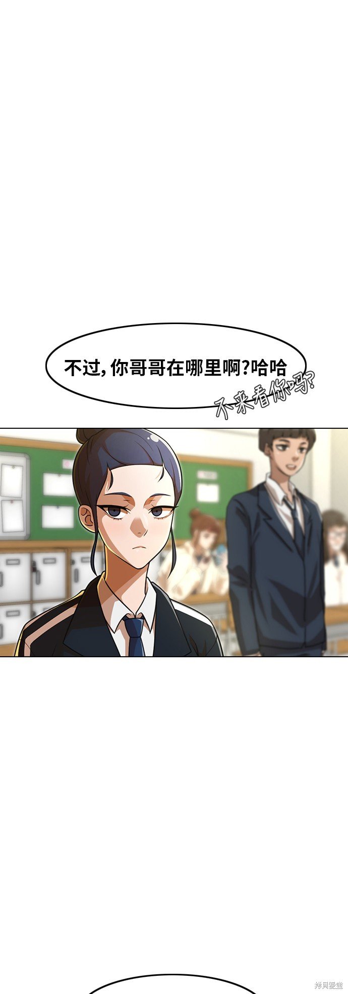 第154话