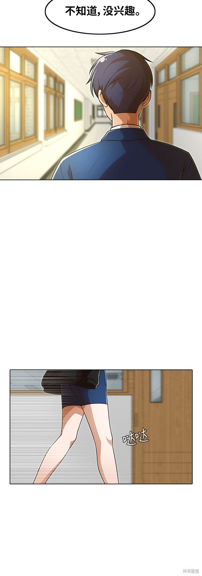 第154话