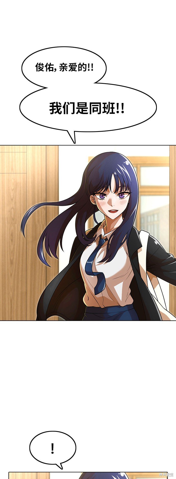 第154话