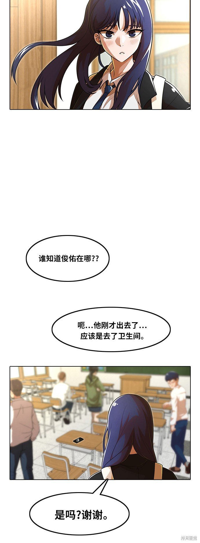 第154话