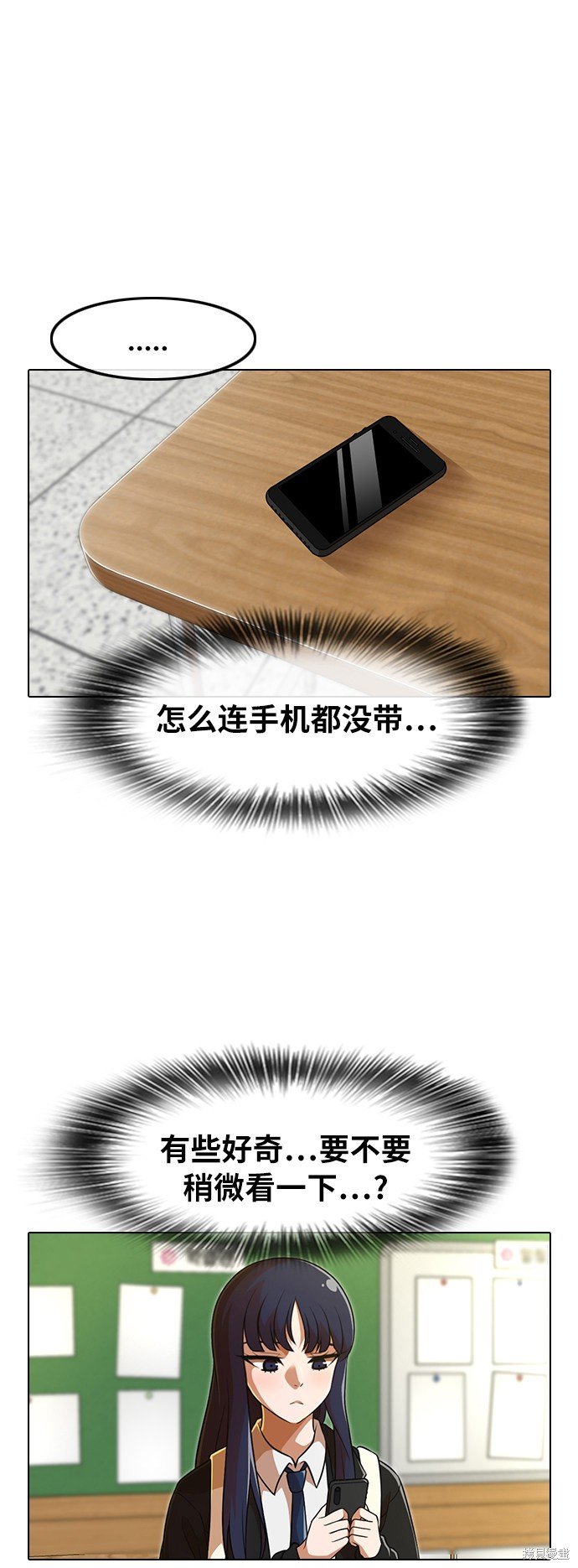 第154话