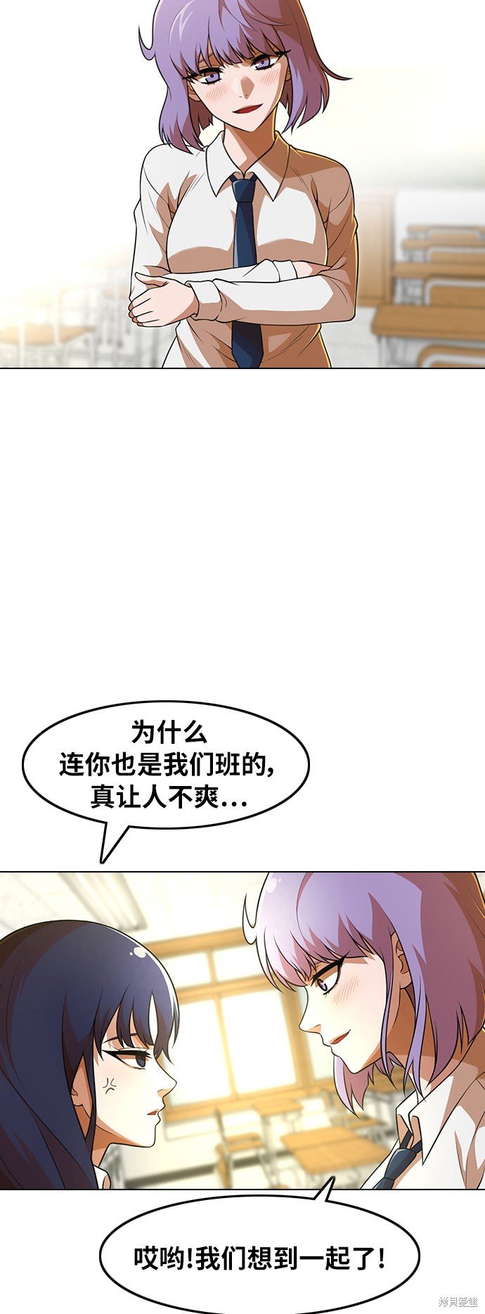 第154话