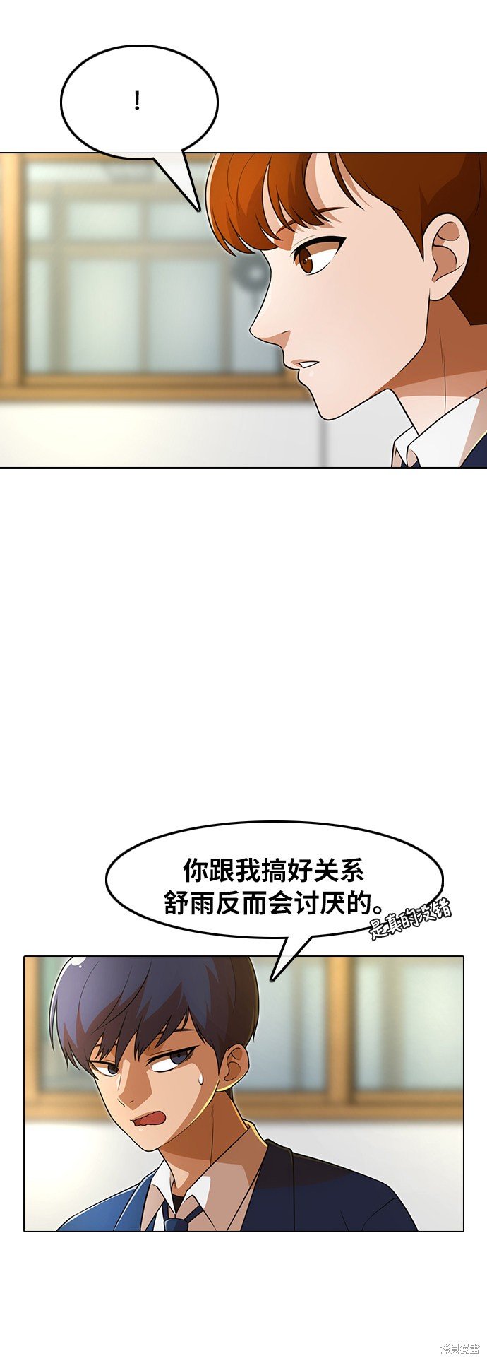 第154话