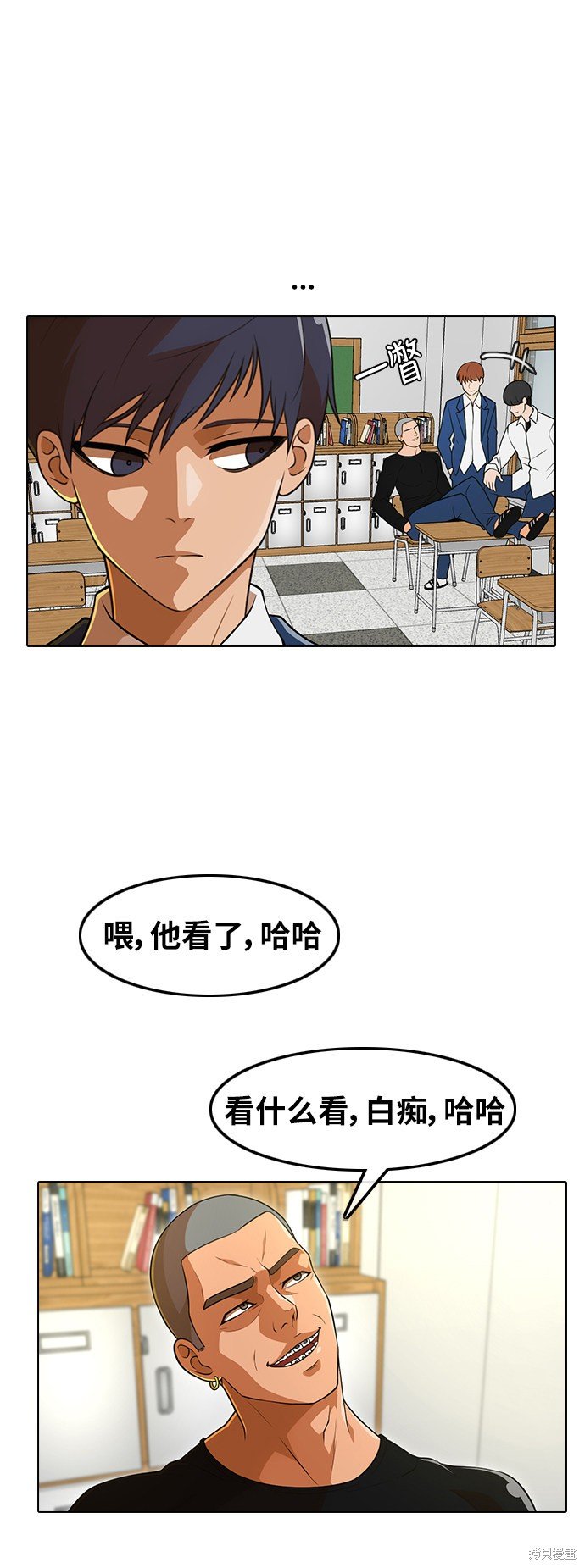 第154话