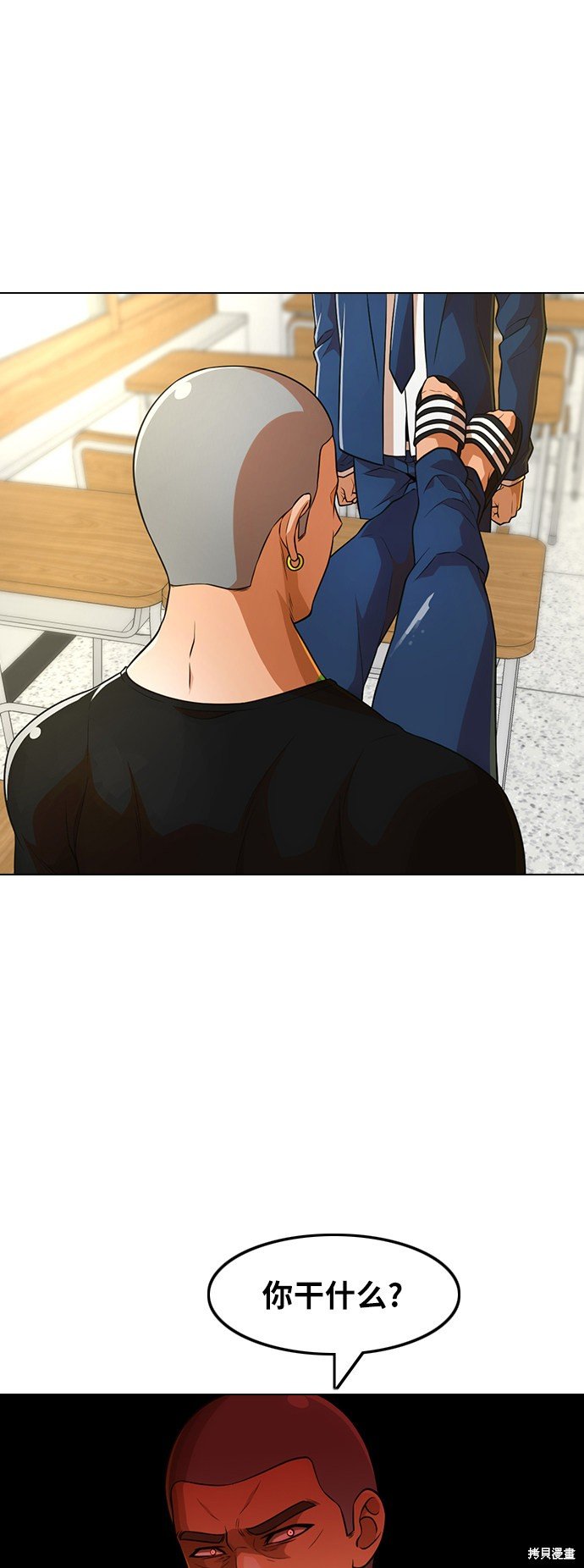 第154话