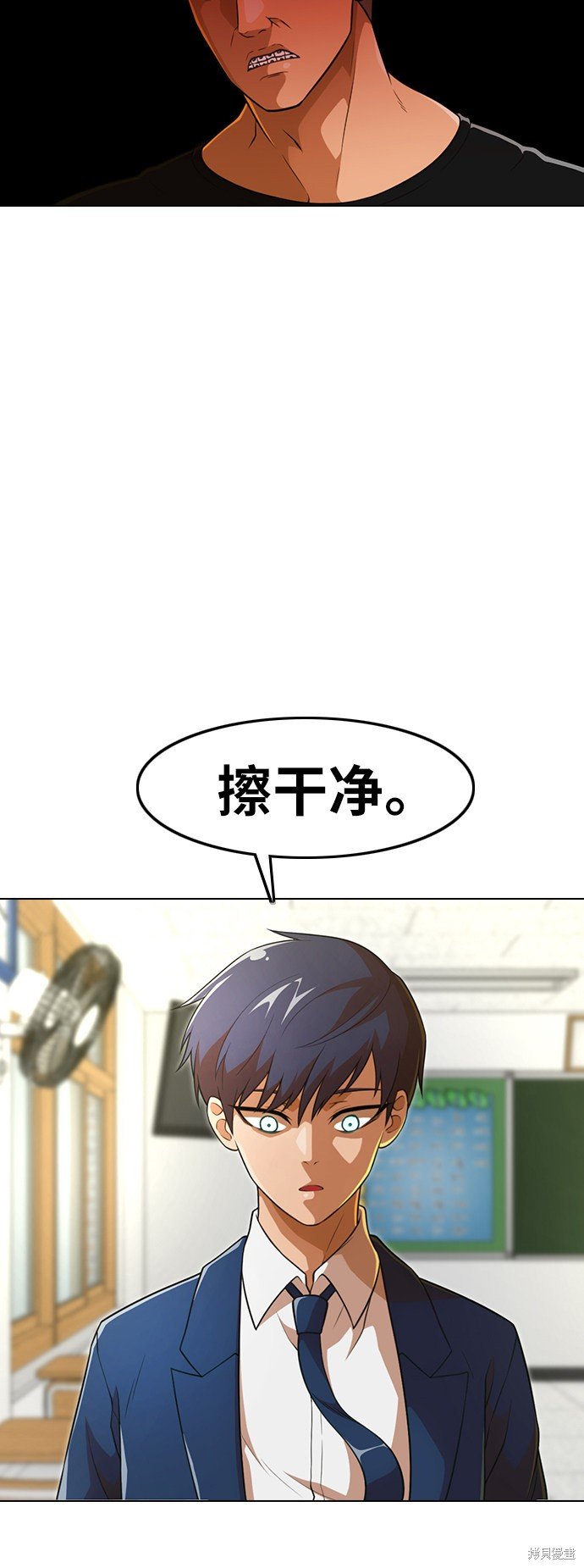 第154话