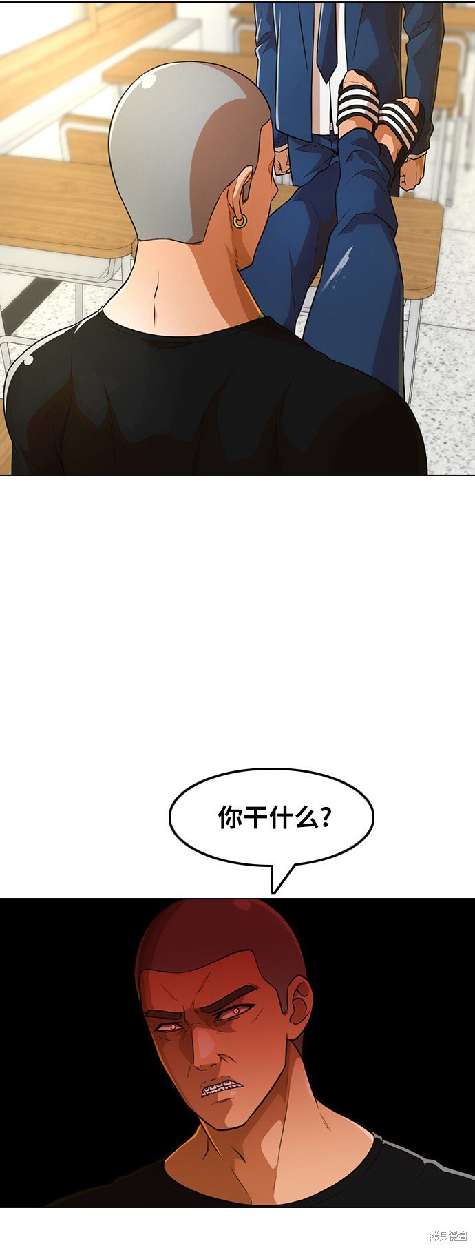 第155话