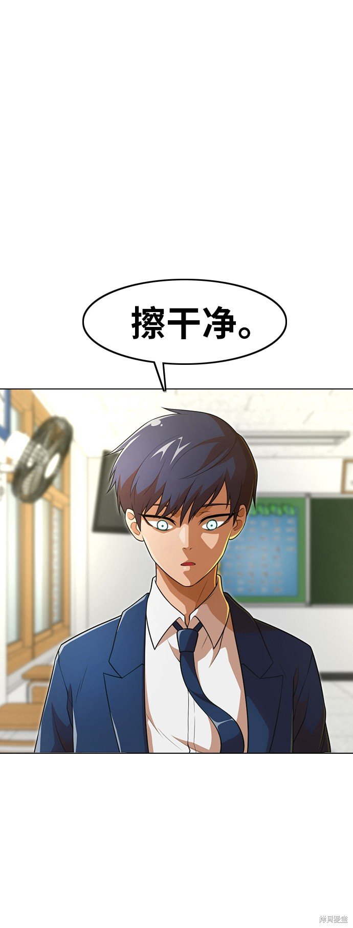 第155话