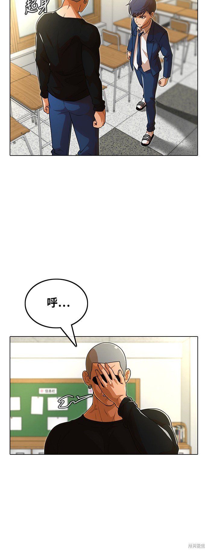 第155话