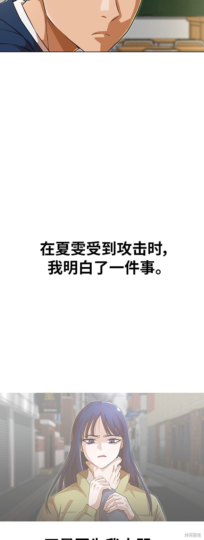第155话