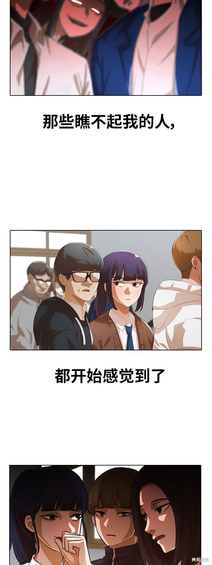 第155话