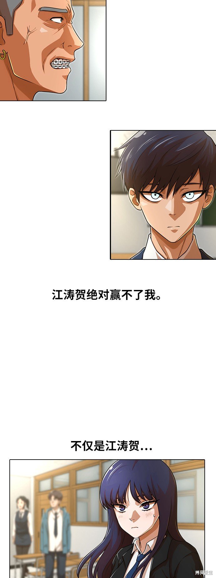 第155话