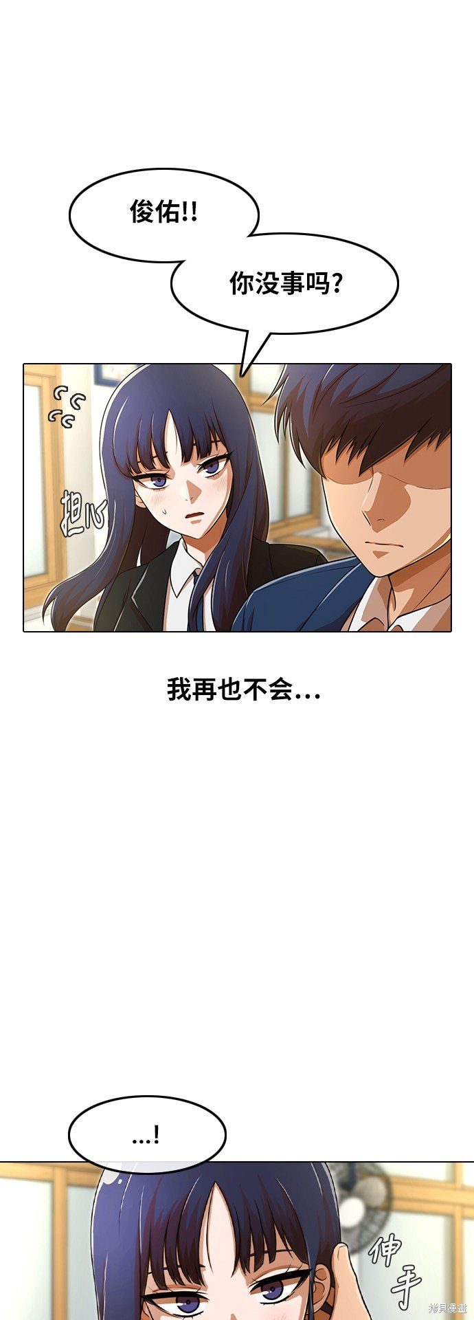 第155话